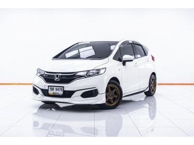 HONDA JAZZ GK 1.5 S ปี 2017 ส่งบัตรประชาชน รู้ผลพิจารณาภายใน 30 นาที